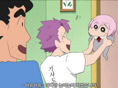 FGO 연성 모음 (3)