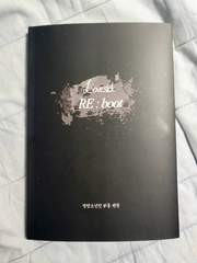 ARCHIVE (제본 모음)