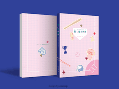 [포트폴리오] 오! 나의 루키!!!