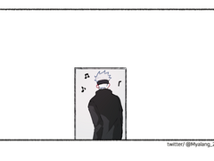 [고후내셔널러브그래픽]