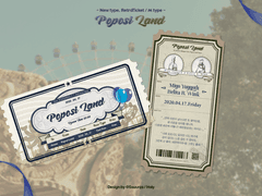 레트로 테마파크 티켓 (M형)