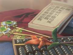 유령과의 계약에 대하여