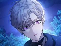 헬리오 트로피움