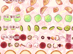 클립스튜디오 데코용 피자 브러쉬 (유료)