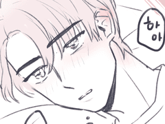 나 샤오펑요 아니야! 5