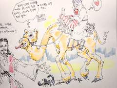 성경낙서-낙타그리기