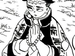 [귀멸] 암주님 타락시키고 싶다