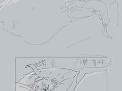 카카겐마로 베갯머리송사하는 만화