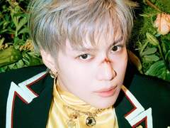 [이태민] 유독 소년