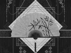 [빙형심구] 춘래불사춘 春來不似春 02