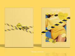 [레디메이드] 옐로밤 (20)