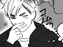 이능력특수반 이나리자키 03 <기관연합훈련>