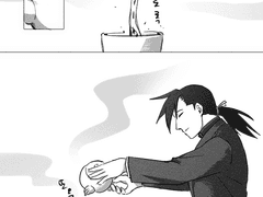 [린란팡] 찻잔과 마음의 선 (1)