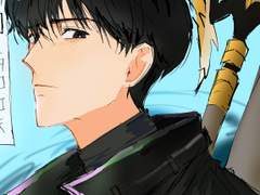 [희재세영] 넷펀치