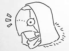 잠깐! 저는 타이탄 경찰입니다!