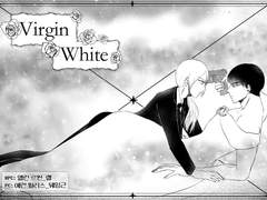 길고 긴 시간을 넘어