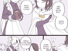 20210423 메이도카페 모이얀 뻘만와