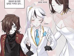 20210423 브루넷웨딩