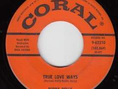 1978년, 어느 가을.