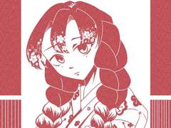 귀칼 낙서 모음