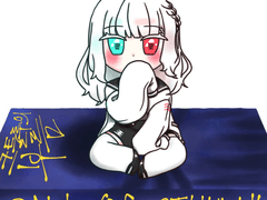 커미션(개장 안 함)