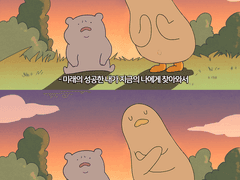 알페스 관련 글-꼭 읽어주세요ㅠㅠ