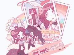 놀이동산 폴라로이드