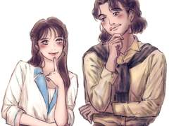 靑春, 또는 그 시절