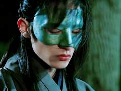 은월 - 숨겨진 달