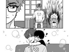 [해준른] 그 남고생들의 여름방학 2