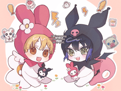 뚜미션(결제하지말아주세여 잠금을 못해서 결제달았습니다 비공개인 것입니다)