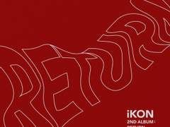 아이콘은 왜 킹덤에 나간 것인가