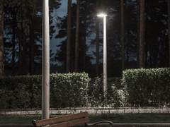 루미팬텀 나의 첫사랑