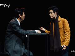 샤오잔 여몽지몽 비하인드