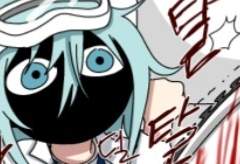 섹못방 패치퍼블