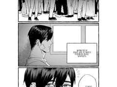 베스타 A루트 노멀 이후 망상