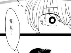 [히로아카/토도이즈ts] 짝사랑 번외 (1)