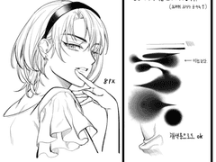 클립스튜디오 G펜 개조 브러쉬