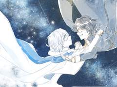 엘소드 연성 백업6