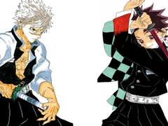 탄지로 / 사네미