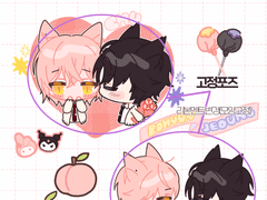 SD 스티커 커미션