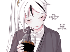 20210425 아아메 얀