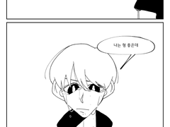 김도영보다 4살이나 어려서