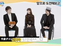 앙스타! 유닛송 크리에이터즈 5주년 축하 코멘트