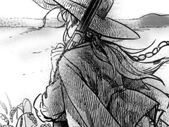 호밀칠리 호밀맛 파수꾼 1