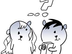 오마카세 커미션