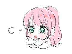 애예고 - 은하늘