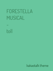 FORESTELLA | MUSICAL