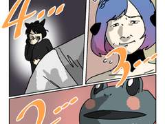 파판 시작하는 만화 16