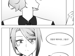 트위터 썰/로그 백업 2